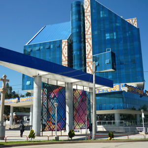 La Universidad Nacional del Centro del Perú (UNCP)