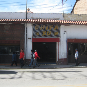Chifa Xu en Huancayo, Perú